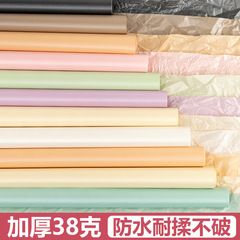 璀璨 珠光雪梨紙加厚38克手揉紙花店資材用品鮮花包裝紙內襯紙