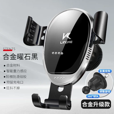 New Car Mobile Phone: Car phone holder - air-outlet-mirror-type-hook-clip-black-automatic-clamping