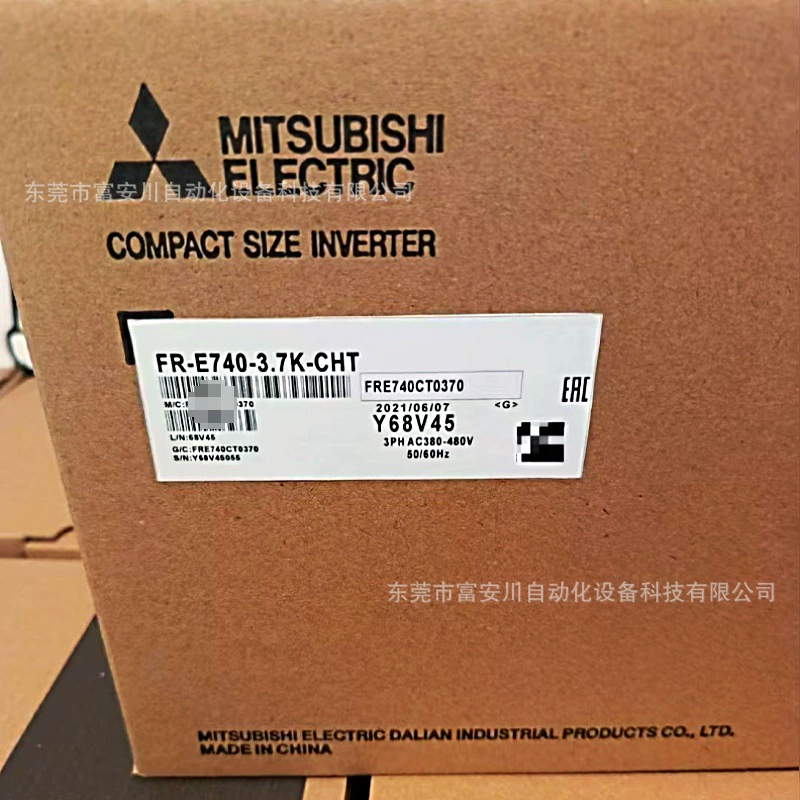 Инвертор Mitsubishi FR-E740-3.7K-CHT новый оригинальный складской запас, возможен торг