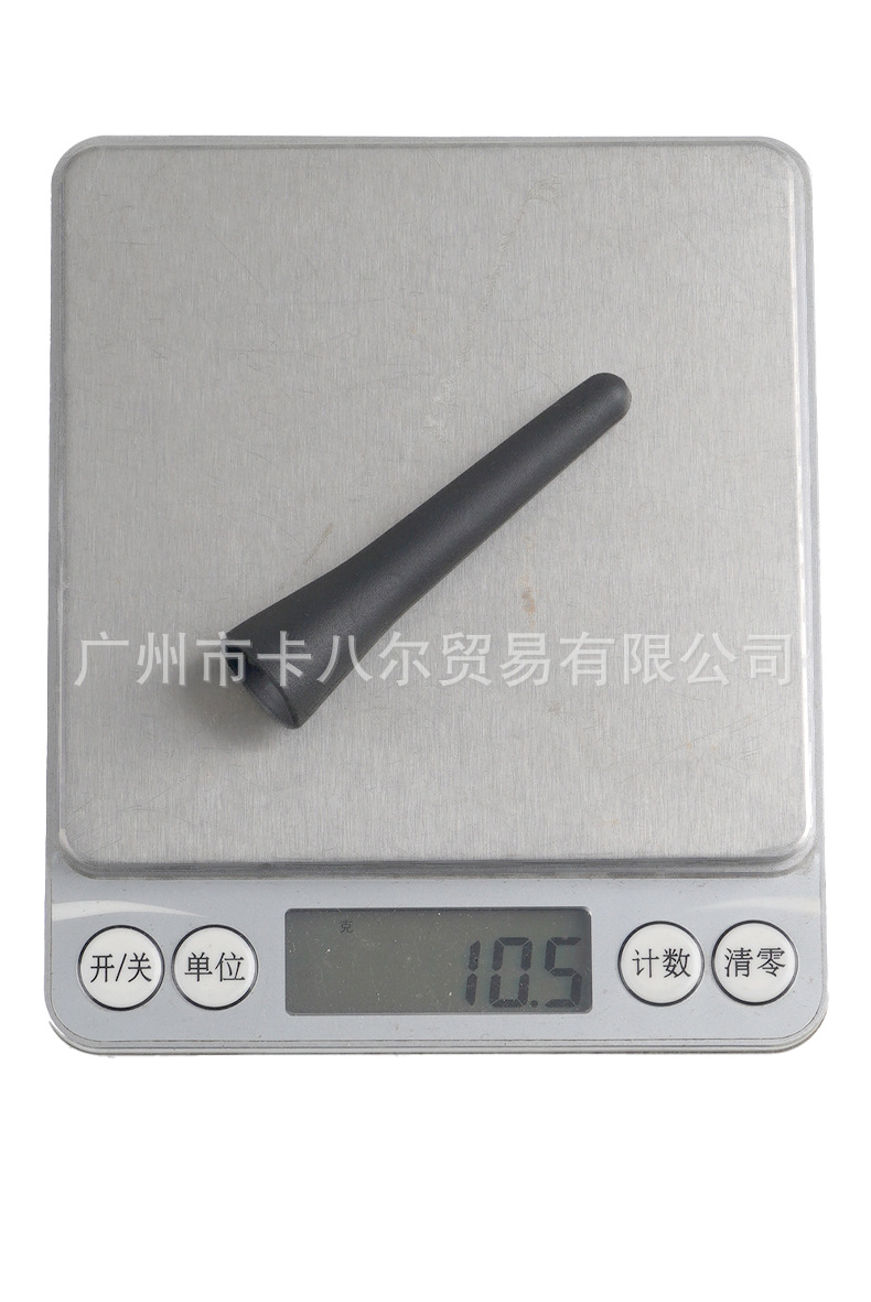 Cross-Border Hot-Selling Manufacturer Hot-Selling Length 6.5cm 8-Screw Universal Car Antenna Pole Radio Car Roof Antenna