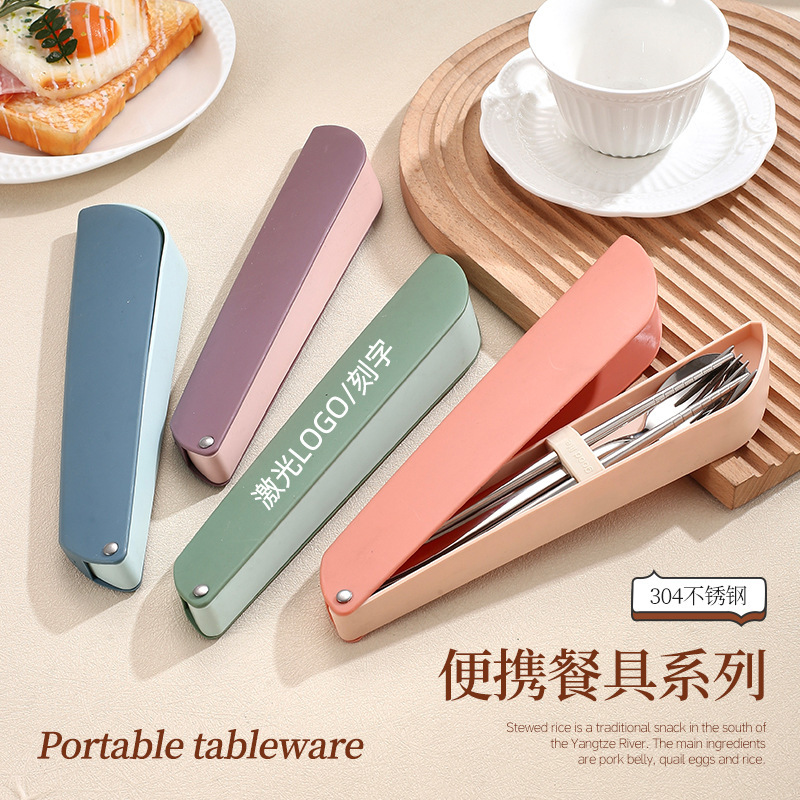 304 Stainless Steel Tableware suit Chopsticks Spoon One-person Tableware Outdoor Portable Tableware Three-piece Storage Box 304 Stainless Steel Tableware suit Chopsticks Spoon One-person Tableware Outdoor Portable Tableware Three-piece Storage Box