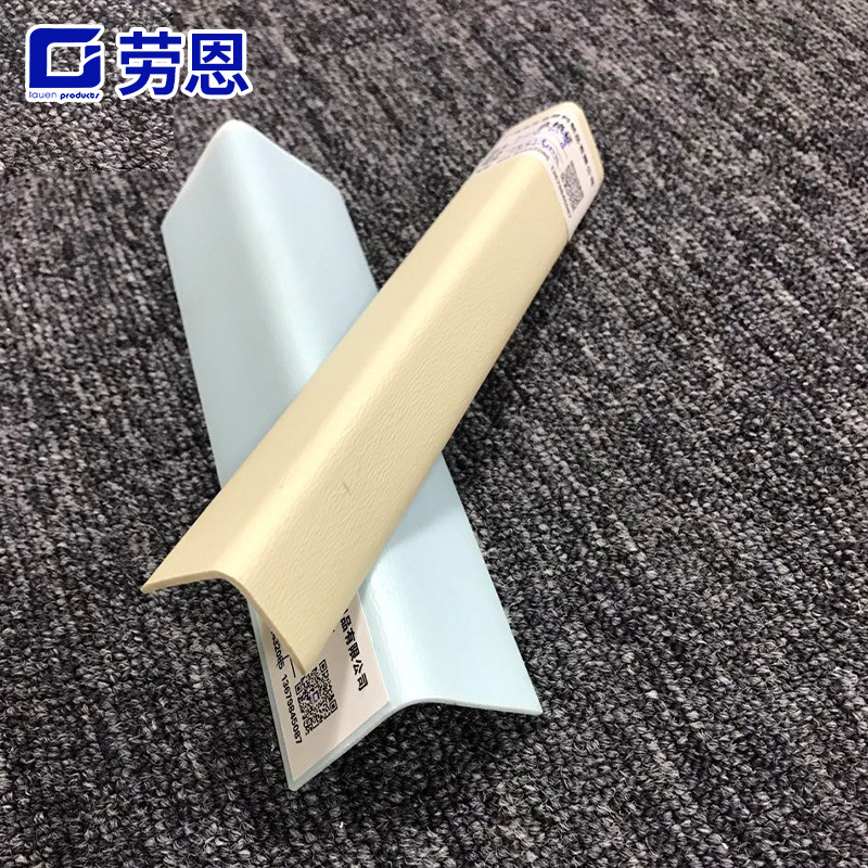 厂家现货疗养院防磕碰扶手 90度角护墙板 铝合金内管三角防撞扶手