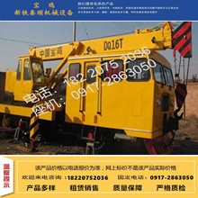 ���� 25�ֹ������ T���չ����/SQG4SA2������ػ� JZϵͳ�ƶ���