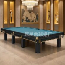 ��ʽ����̨��׼��������ʽ�ڰ���ʯ����_˹̨��㘷��̨�򹤏S