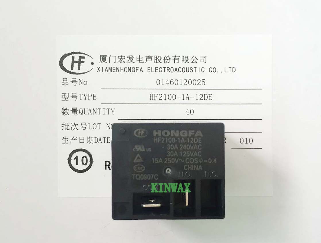 HF2100-1C-70DEF 一组转换5脚30A T91继电器HONGFA