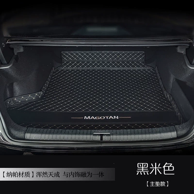 Suitable for 26 models of Volkswagen Magotan, full-coverage trunk mat, B9 car interior accessories, modified trunk mat (Trunk Mat) - black-brown-color-main-cushion-no-strange-odor-volkswagen-magotan2017-2026-modelsb8