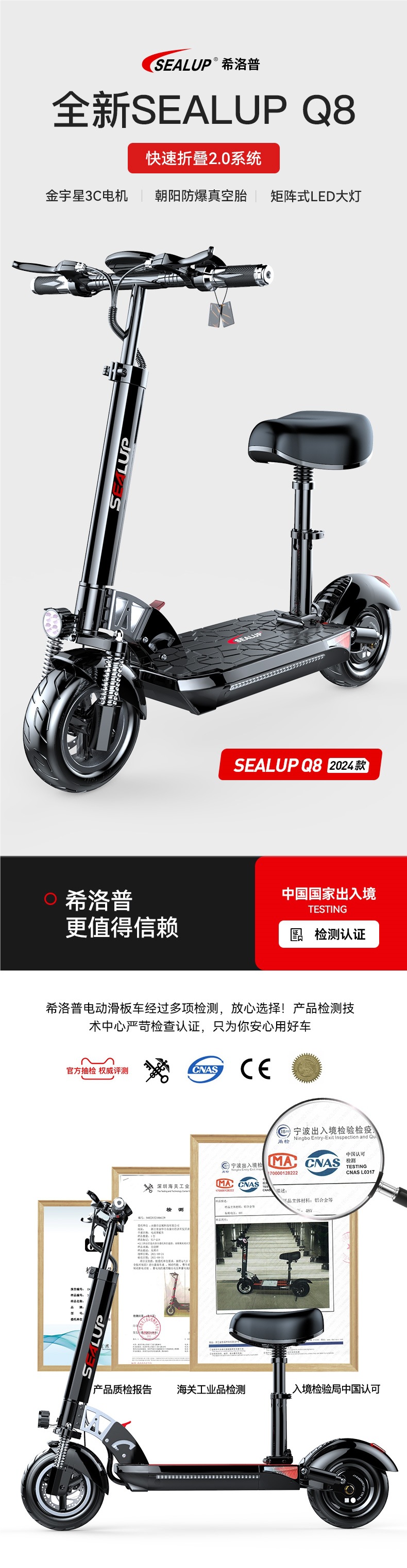 Xilop Electric Scooter Ride-On Folding Electric Vehicle Two-Wheel Mobility Scooter Small Car Mini Electric Bike