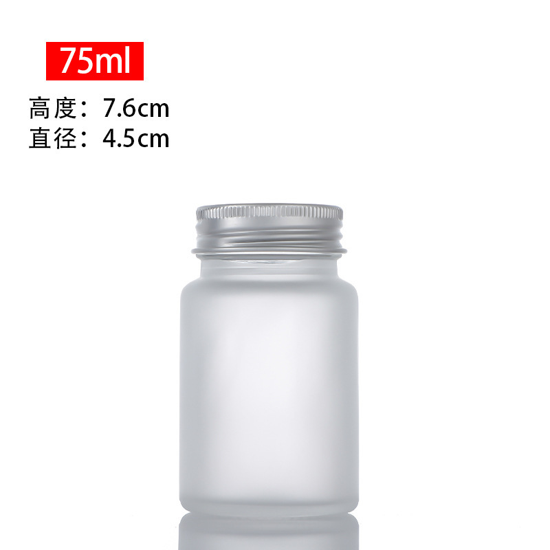 60 ミリリットルつや消しカプセルボトル透明ガラスボトル冬虫夏草製品薬瓶ヘルスケア製品ボトルスポットオファー|undefined