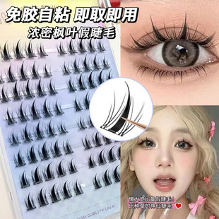 ���z80�؝��ܗ��~~����С�̹������۽�ë�ٽ�ë����Ȼ���ֹ����z