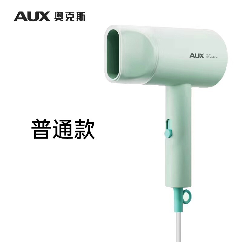 オックス電気ヘアドライヤー寮用学生800w小パワー女子モデルマイナスイオンヘアドライヤー家庭用|undefined