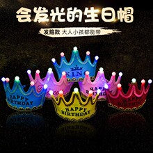 ��ͯ�����Ɍ�ñ �l��ʹ�ñ �����ܚq�b�����Ʒ ��������ñ��