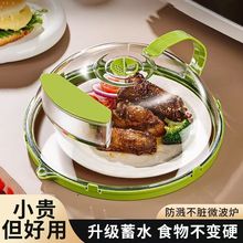 ΢���t�Ȍ��÷��R�w�ӟ���͞R�͸ߜ؟�ˌ����w���ñ��r�w����