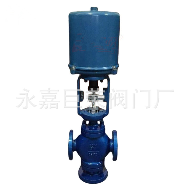 ZDLQ-16/25/40/64C、电动三通合流调节阀硬密封防潮防震