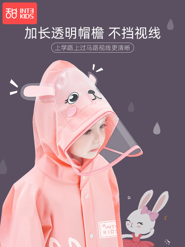 Children's Raincoat Girls Kindergarten Boys Going to School Primary School Rain Poncho Kids Baby Suit Waterproof Full Body 2024