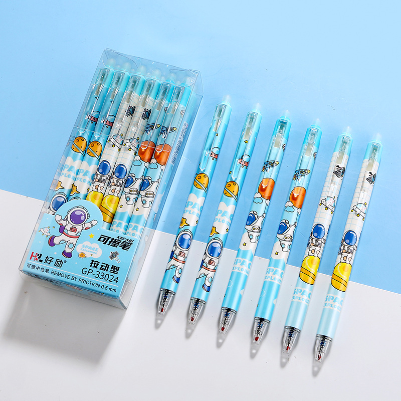 Haoli empuje de recarga borrable 0,5 M cristal azul Mo fácil de limpiar caliente borrable estudiante Mo le pluma de gel pluma a base de agua