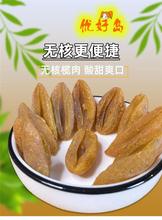 ���Íu���Ƹʲ��ϙ�l�o���ϙ���V�|��������ζ���˙�ɹ�����ʳ