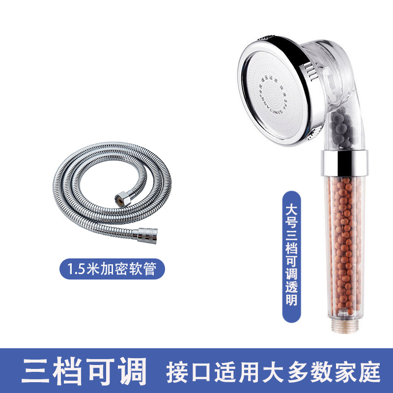 羳shower๦ɵԡԶѹˮֳͷ