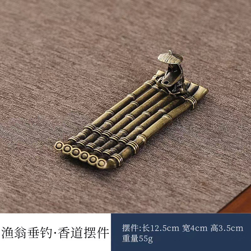 대나무 목 향 [중형-짧은 스타일]