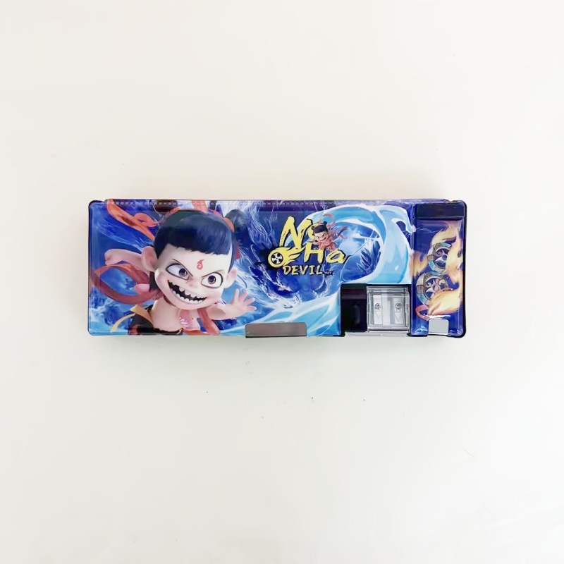 나타 블랙 문구 상자