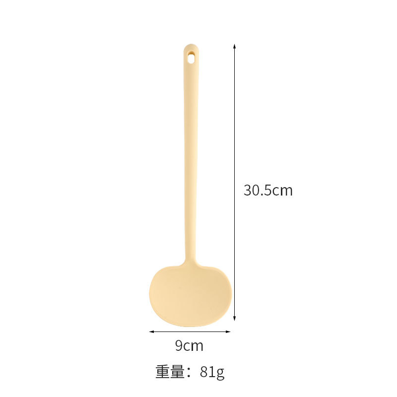 스몰 베이지