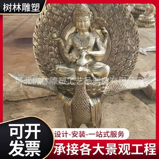 纯铜大威德金刚神像雕塑大型铸铜藏转佛像摆件各种铜藏佛