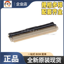 HRS FH29DJ-44S/50S/60S/70S/80S/90S/100S/110S/120S-0.2SHW(**)
