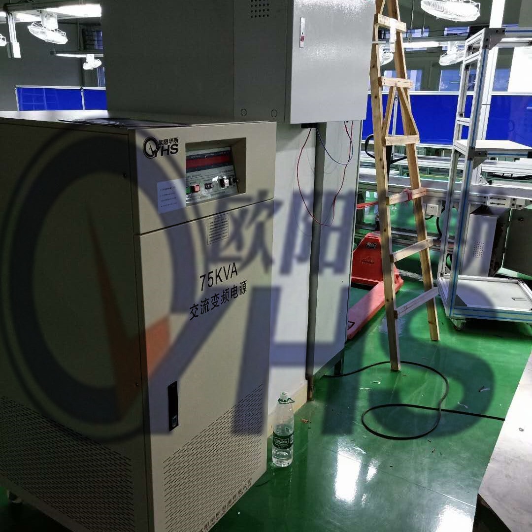 75KVA��Ƶ��Դ|�緹�Ҳ���������ʹ��|����110V/60HZ|220V/60HZ