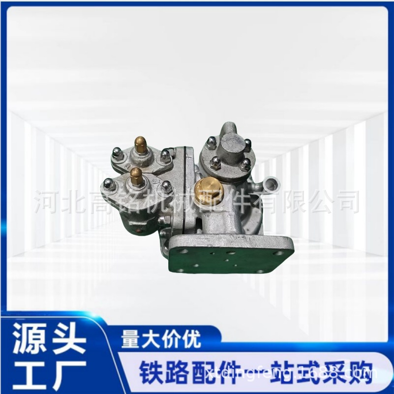 微信截图_20250509144908