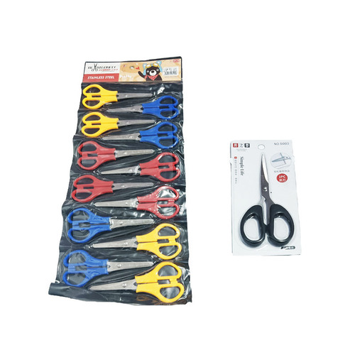 Safety Scissors for Children Kindergarten Craft DIY Paper Cutting Round Tip Small Scissors Office Sharp Tip Scissors Wholesale