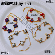 �|�ƷDIY���\��朵��Ў��w �N����ˇ ����ʽ�ֹ���������