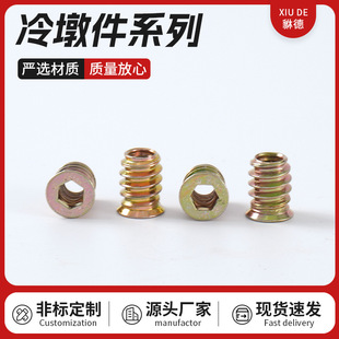 ��煼��A����ĸ�����ǳ��^�Ҿ���ĸ�o�̼��������ǘ˶��ƏS��
