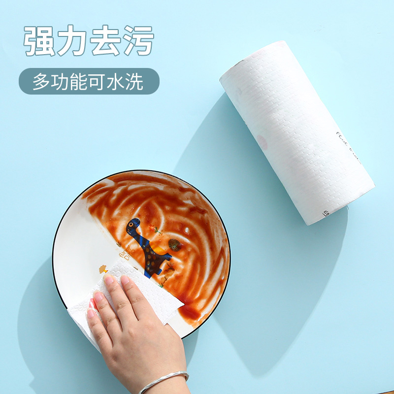 Lazy rags are not easy to stick oil water Wash the kitchen