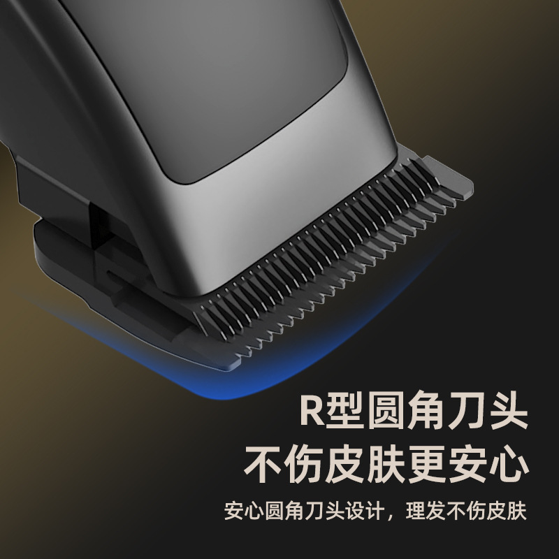 新款专业磁悬浮电动理发器发廊专用电推子男士剪头雕刻造型电推剪|undefined