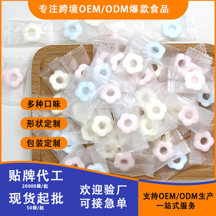 С�K�򱡺ɺ�Ƭ�����Q�Ж|�Ј����NƷ��ODM/OEM���Ƽӹ�Դ�^�S��