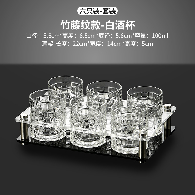 Dos tazas de bambú y caña 6 + marco acrílico de 6 agujeros