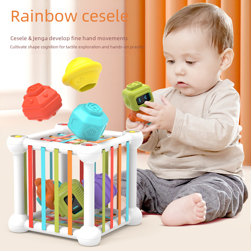 跨境嬰幼兒童彩虹塞塞樂積木魔方早教安撫形狀顏色認知抓握玩具