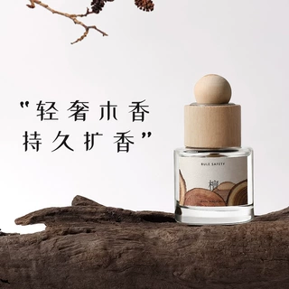 木质香调檀木车载香薰持久清新自然小众卧室厕所车内除味液体香氛