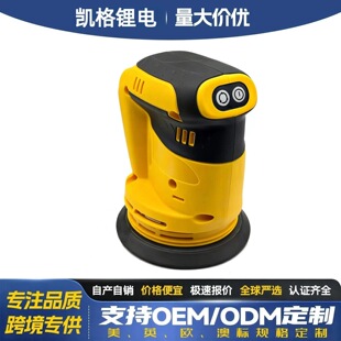 ��ɰ�����m���Aɰ�Cɰ���Cľ���๦�ܒ���ā������늄�ɰ��C