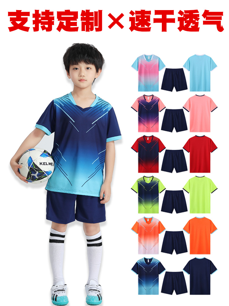Summer quick dry sports set for training