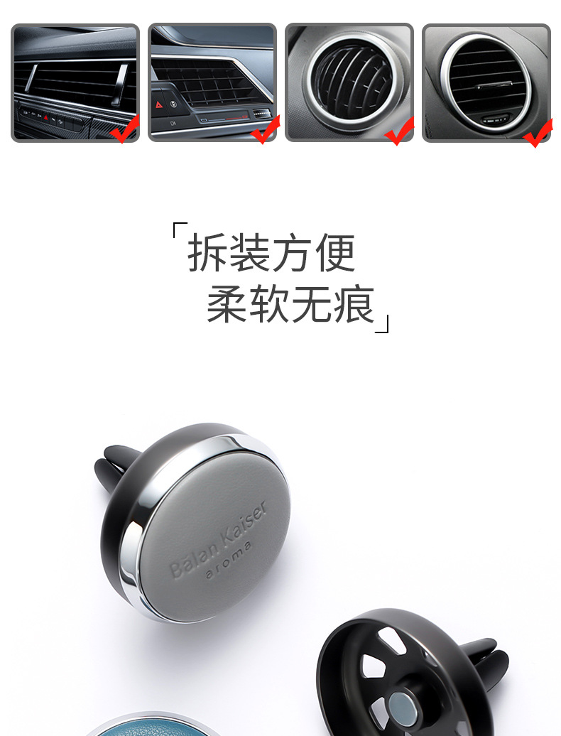 Cross-Border Car Air Freshener for Air Vent, High-End Custom Design, Long-Lasting Fragrance, Car Air Conditioning Perfume, Aroma Pendant Ornament