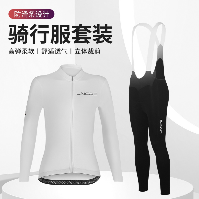 Women's Spring/Summer Long Sleeve Cycling Jersey Set Road Bike Quick-Dry Stretch Bib Shorts Sports Outdoor Cycling