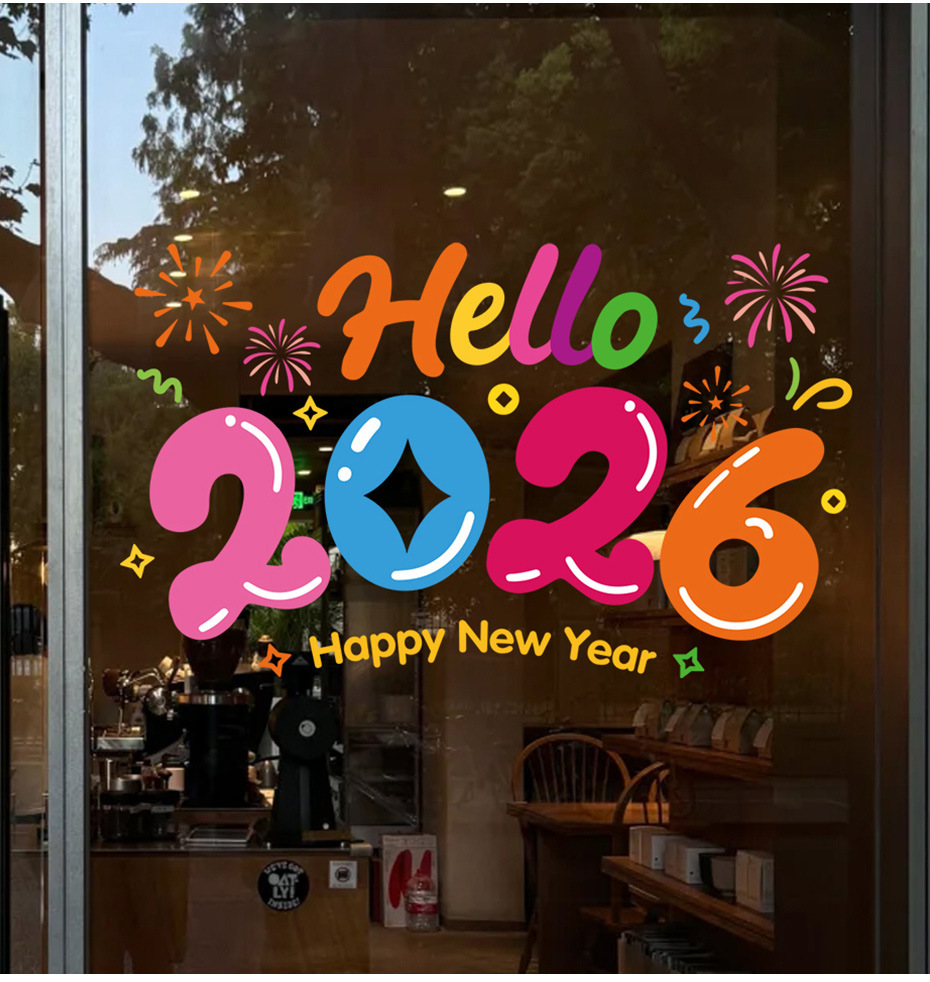 一键上货_20251008174508