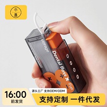 ��Я���ߺ��Զ������������ɺа�ѹʽ����һ���������߰�����10֧