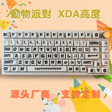 PBTIñXDA߶ñA}DȫͨÙCеIPIñ