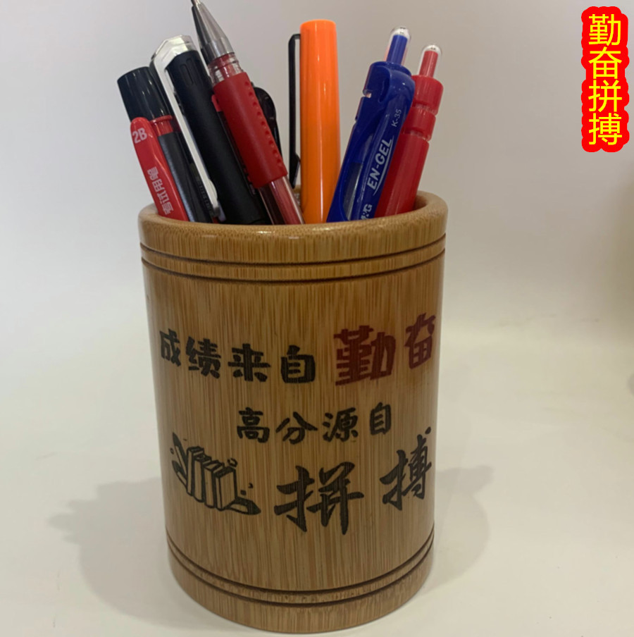 낙엽 노란 색 노력