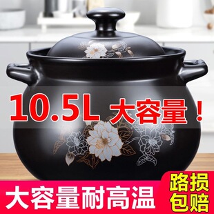 ɰ側��������10500ML-2500ML�����͸ߜ؟������ֱ���մ��Ҝ���