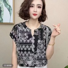 llbԭb2025ļ¿rvI͹ӡ|@ݶr