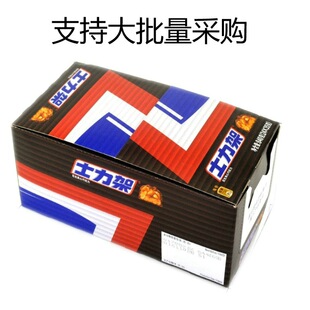 ʿ���ܻ����A���ɿ������b35g*24�l/�м�ͥ�b���������e��ʳ���l
