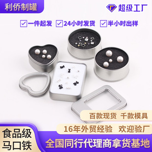 耳׿��R���F�ЬF؛ĥɰ�����_���F���錚����Ʒ�ռ{�F�а��b