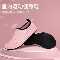 Оптовая продажа женской домашней обуви для фитнеса, мягкая подошва, легкая, нескользящая, для аэробики, йоги, комплексных тренировок и танцев.